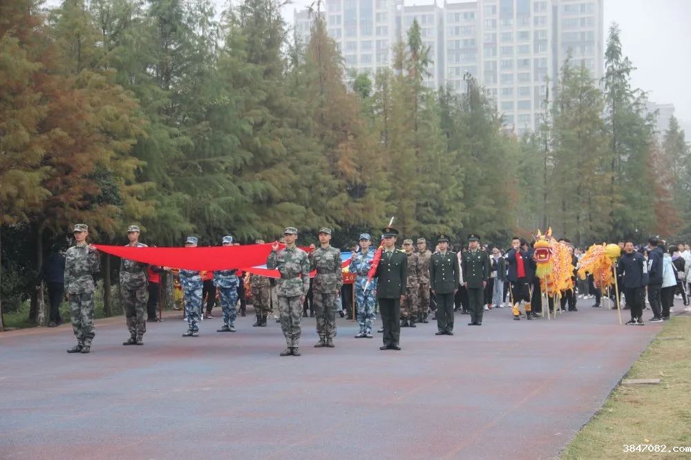 微信图片_20201215172454.jpg