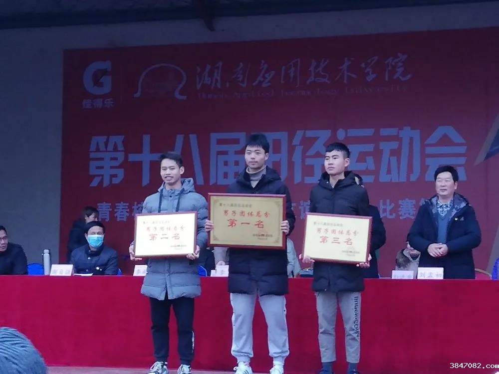 微信图片_20201215172519.jpg