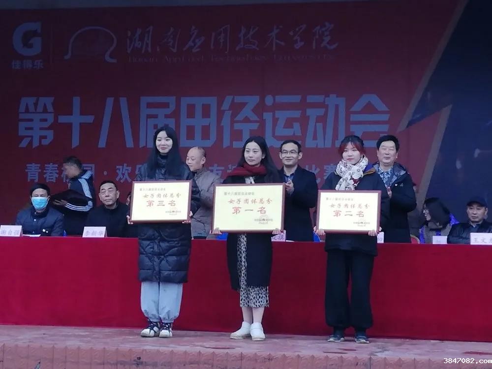 微信图片_20201215172526.jpg