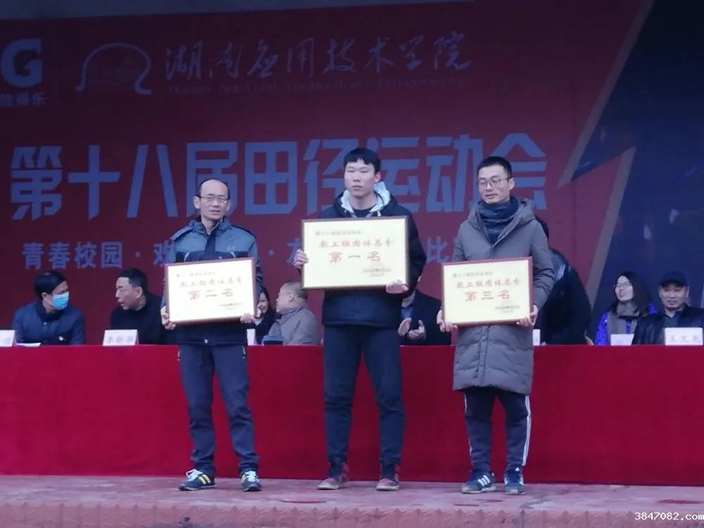 微信图片_20201215172536.jpg