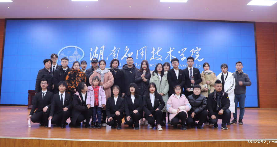 QQ图片20201223143608.png
