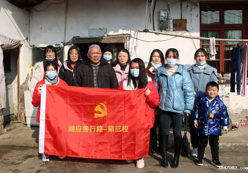 QQ图片20201229163744.png