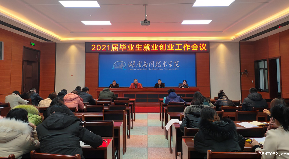 QQ图片20201231083253.png