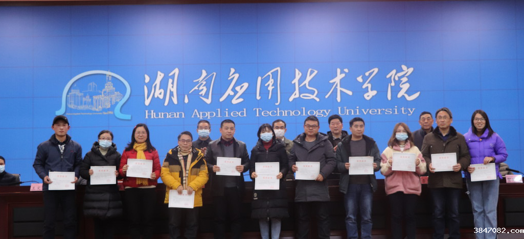 QQ图片20210108150549.png