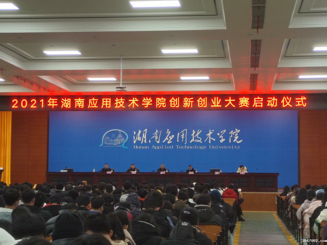 微信图片_20210110143247.png