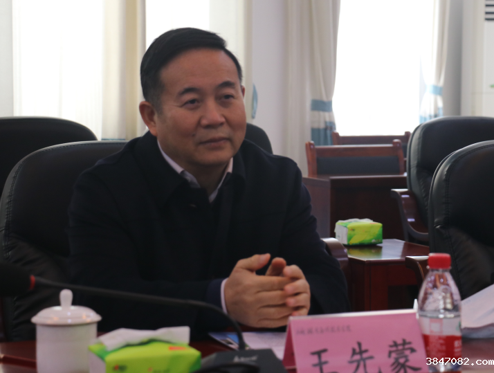 QQ图片20210112155232.png
