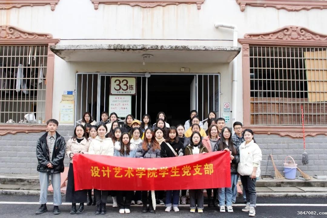 微信图片_20210313083055.jpg