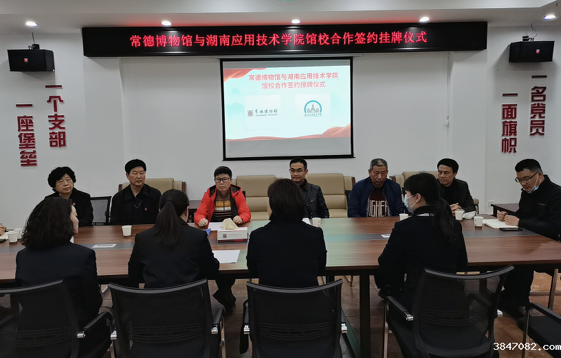 QQ图片20210425092712.png