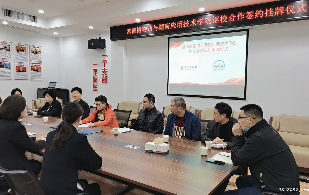QQ图片20210425092627.png