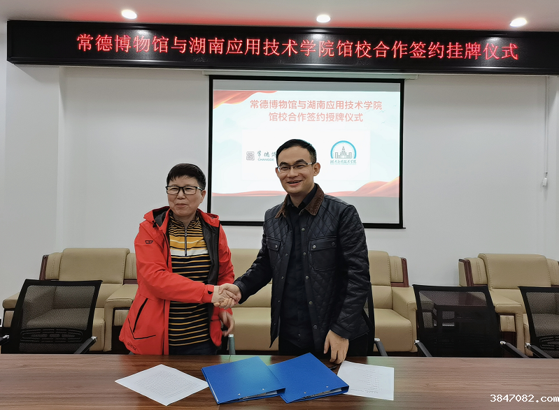 QQ图片20210425092525.png
