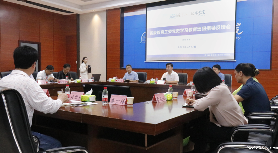 QQ图片20210514081731.png