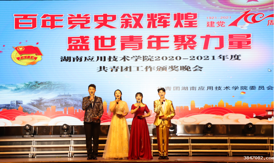 QQ图片20210520083616.png