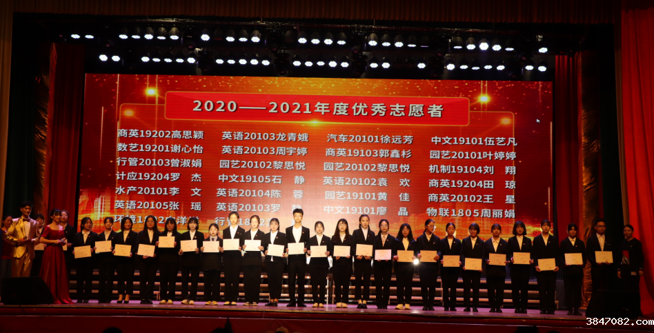 QQ图片20210520083727.png