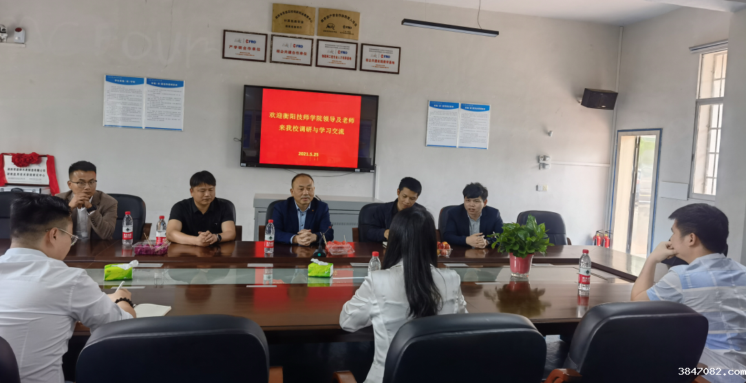 QQ图片20210526153700.png