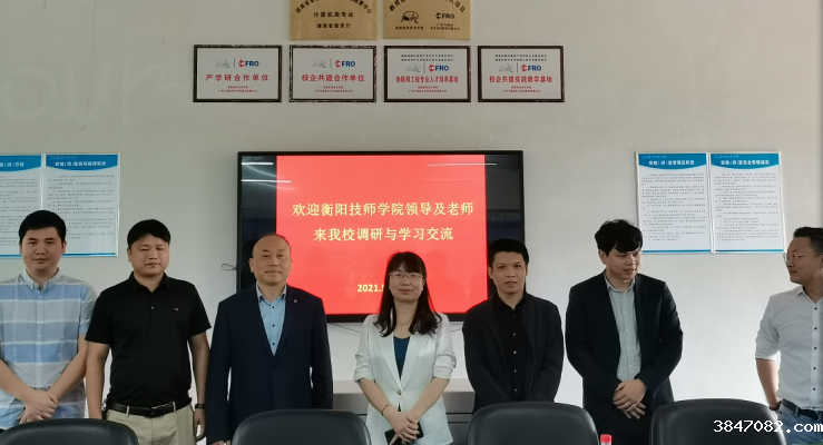 QQ图片20210526153743.png