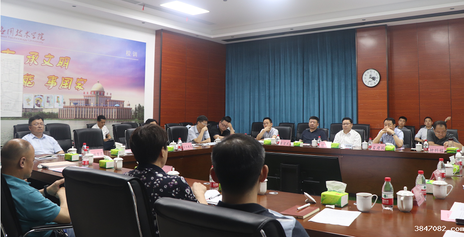 QQ图片20210603142202.png