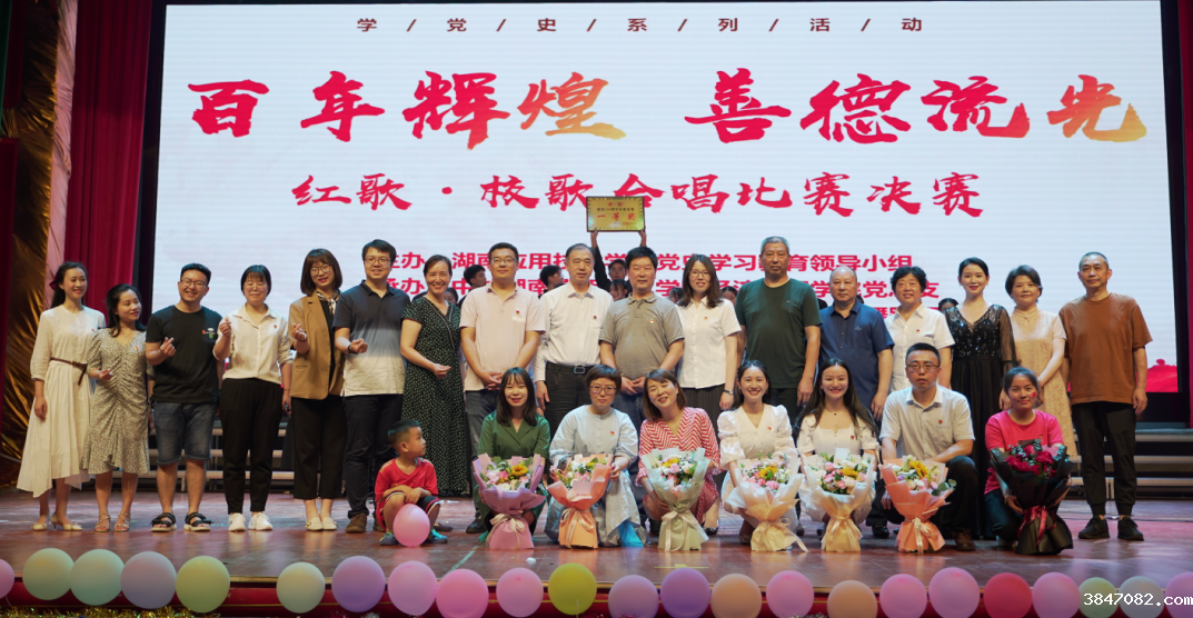 QQ图片20210607145016.png