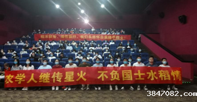 QQ图片20210608081827.png