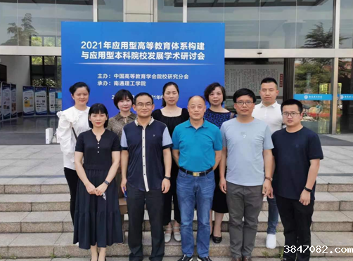 QQ图片20210608101140.png