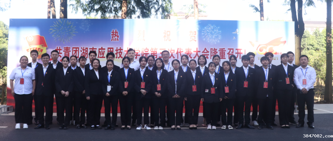 QQ图片20210608145829.png