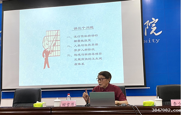 QQ图片20210613160437.png