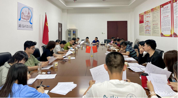 QQ图片20210621160348.png