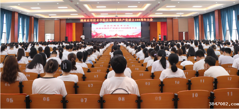 QQ图片20210628090918.png