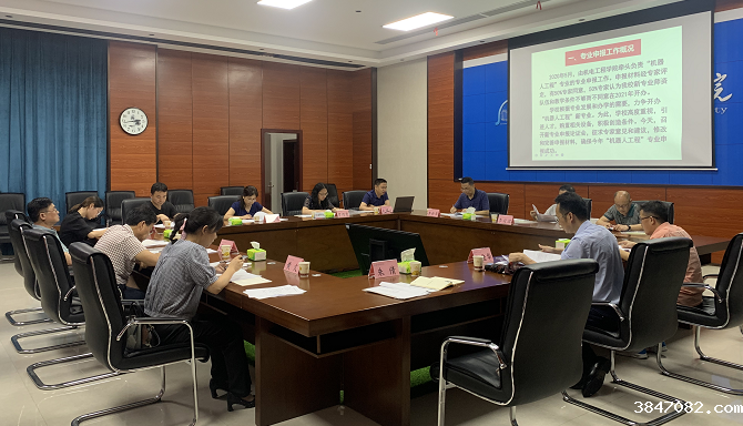 QQ图片20210706174302.png
