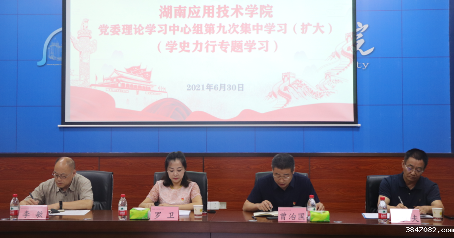QQ图片20210708142511.png