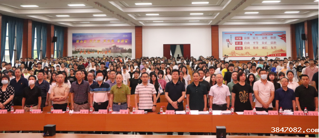 QQ图片20210708163254.png