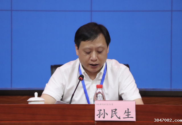 QQ图片20210708171153.png