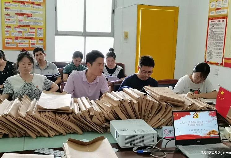 QQ图片20210709103600.png