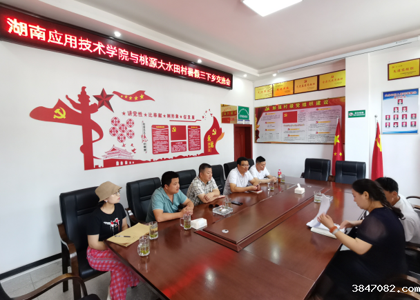 QQ图片20210714195542.png