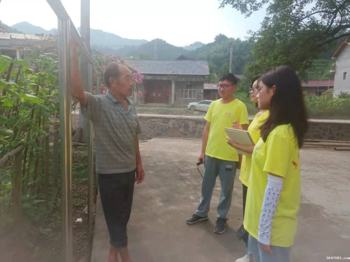 微信图片_20210804160206.jpg