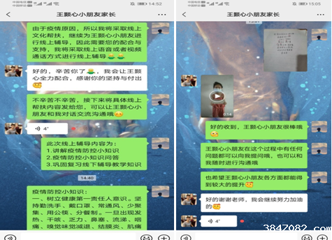 1629458903(1).png