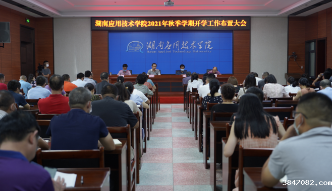 QQ图片20210824193654.png
