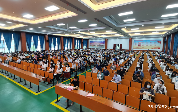 QQ图片20210829142810.png