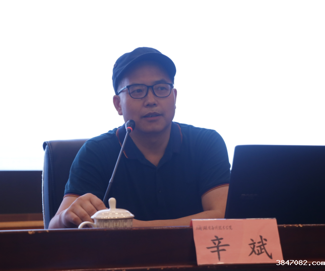 QQ图片20210901112137.png