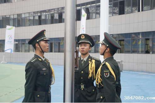 QQ图片20210906083918.png