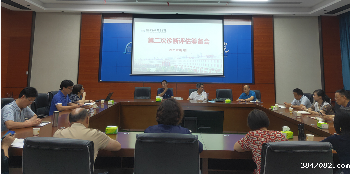 QQ图片20210907092445.png