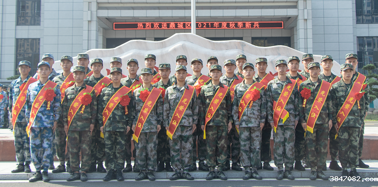 QQ图片20210916080448.png