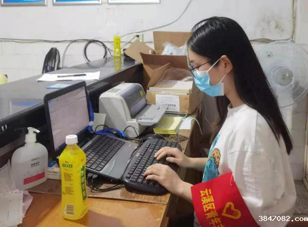 QQ图片20210918090005.png