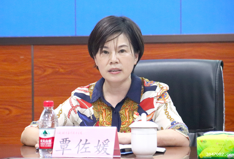 见面会3.png