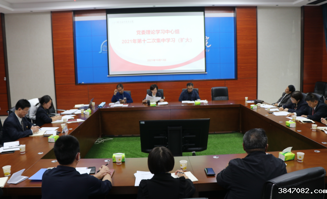 QQ图片20211014113518.png