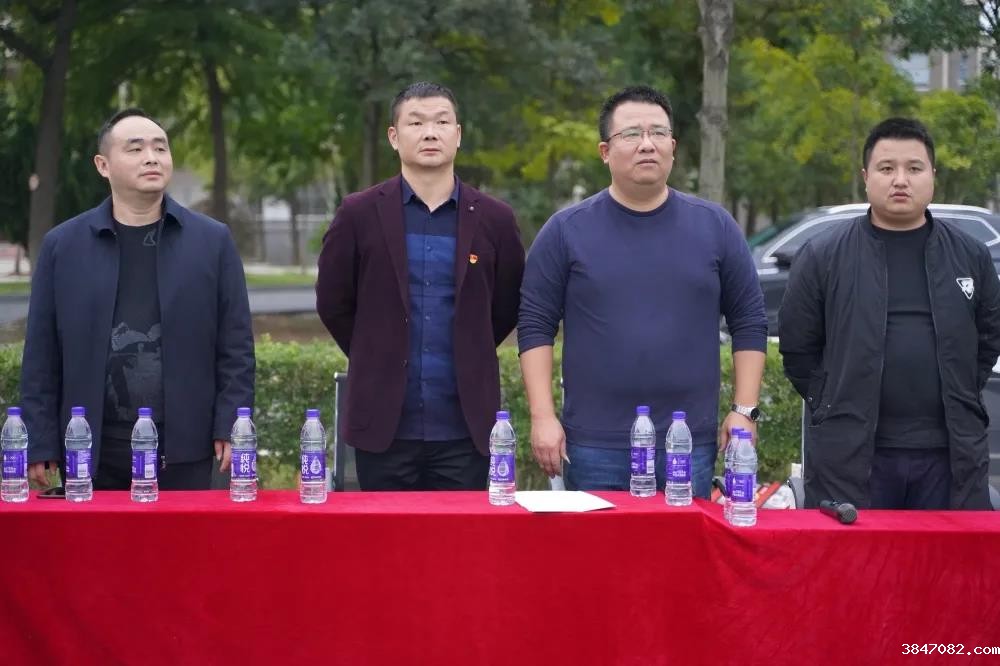 开幕式.jpg