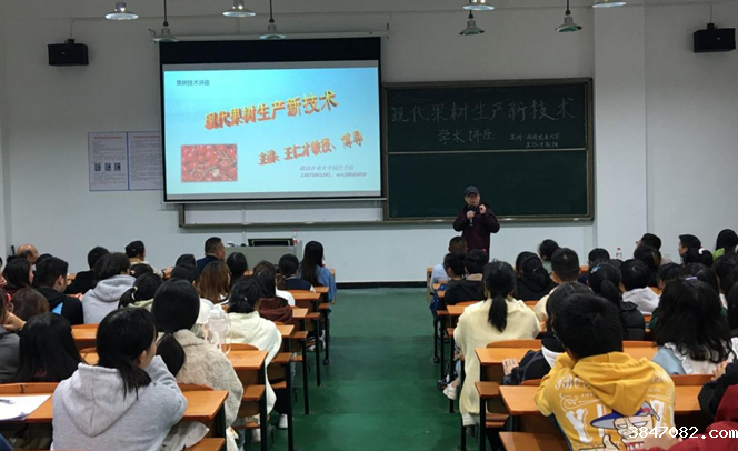 kaiyun体育全站入口3.png