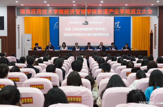 经管2.png