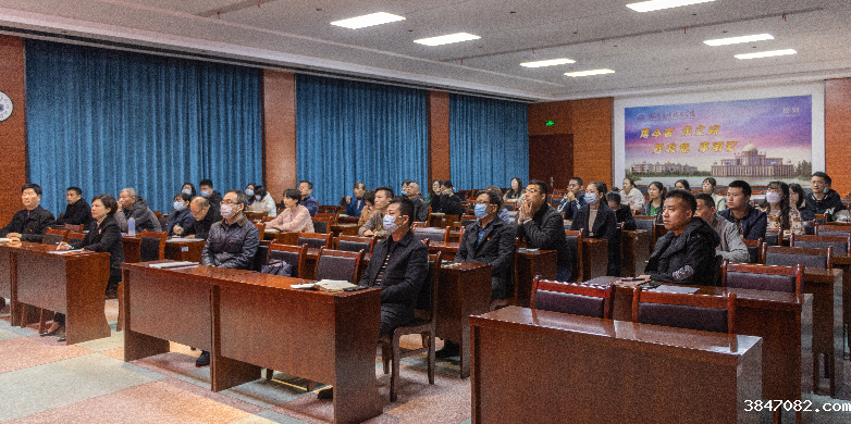 视频会议2.png