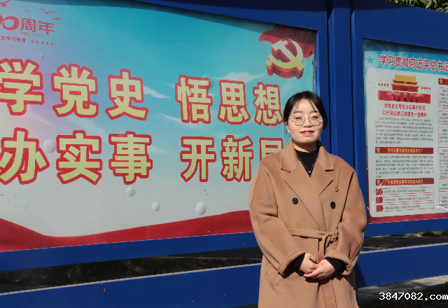 热议4.png