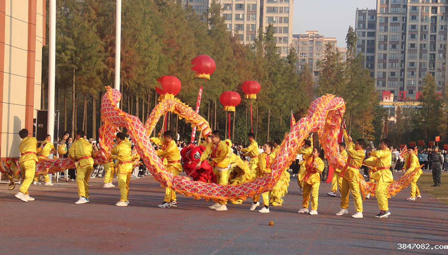 运动会2.png